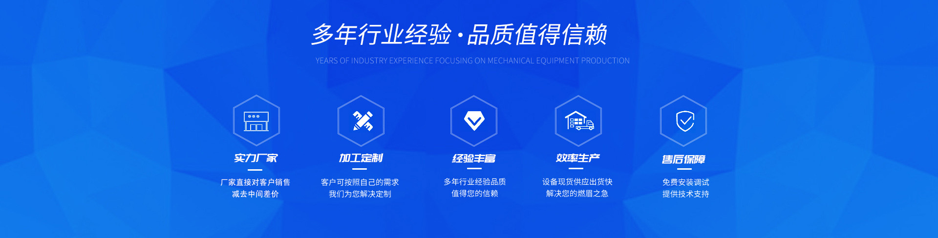 专业膜技术